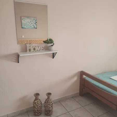 Simos *