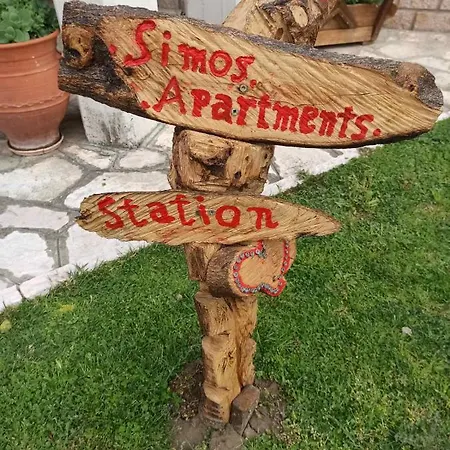 Simos Apartament