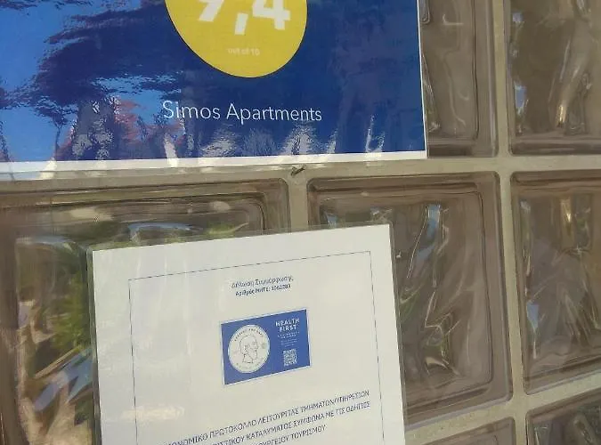 Simos Korinósz